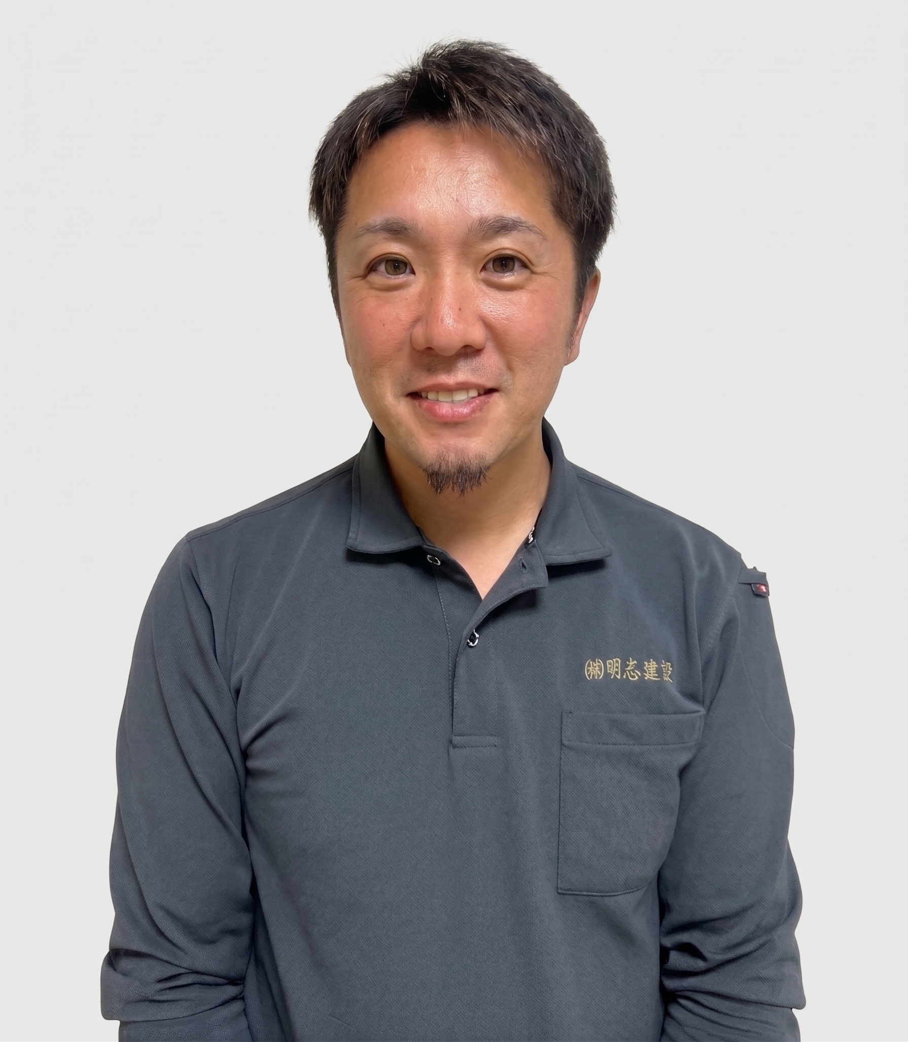 会社代表